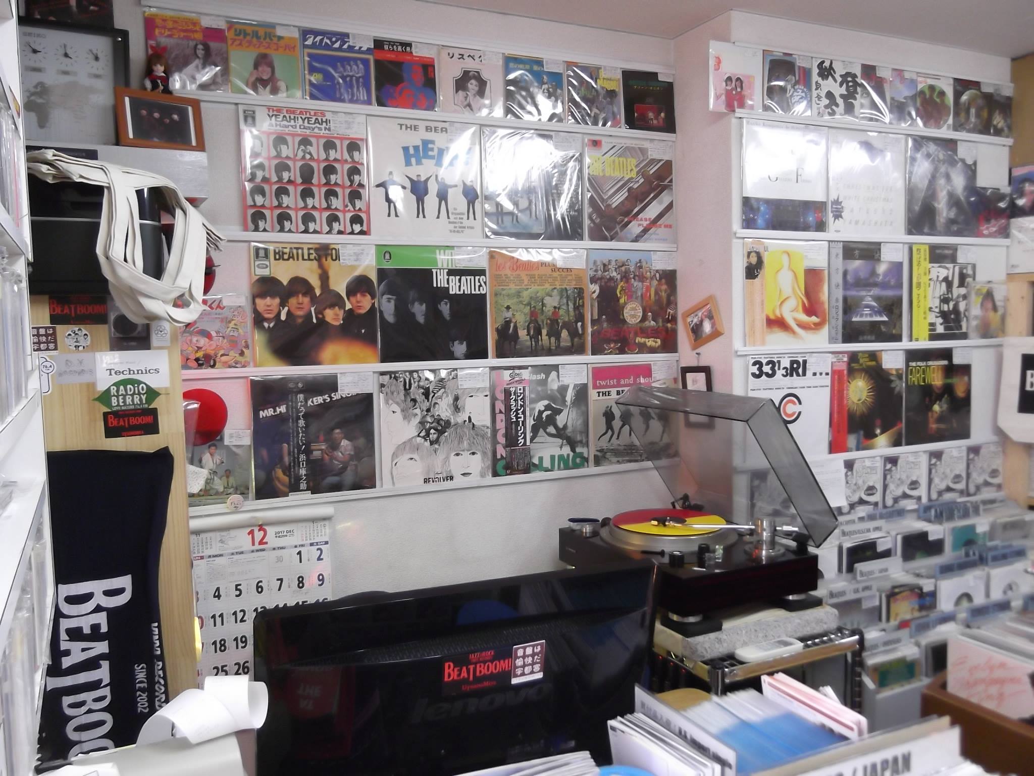 中古レコード専門店 BEATBOOM！の写真