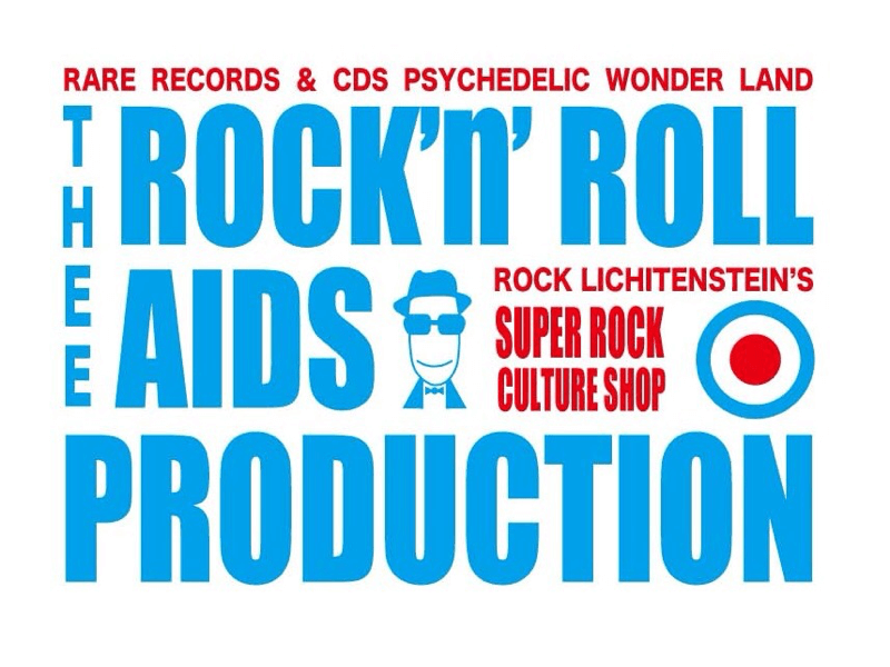 Rock’n’ Roll Aids Production（ロックンロールエイズプロダクション）の写真
