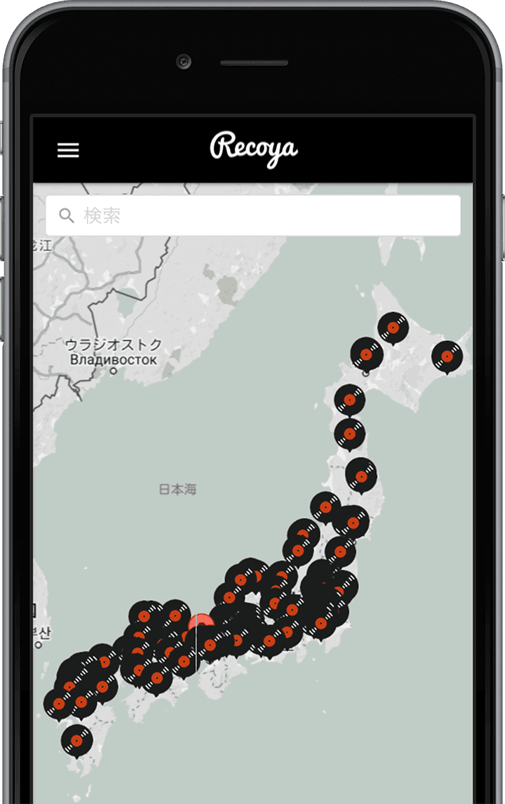 Recoya map apps image