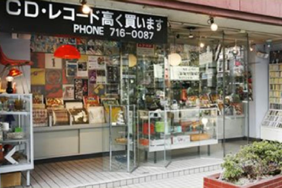 田口商店 KEYAKIの写真