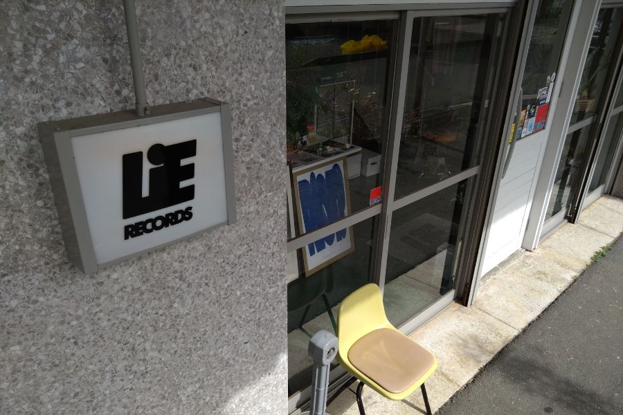 LiE RECORDS（ライレコード）の写真