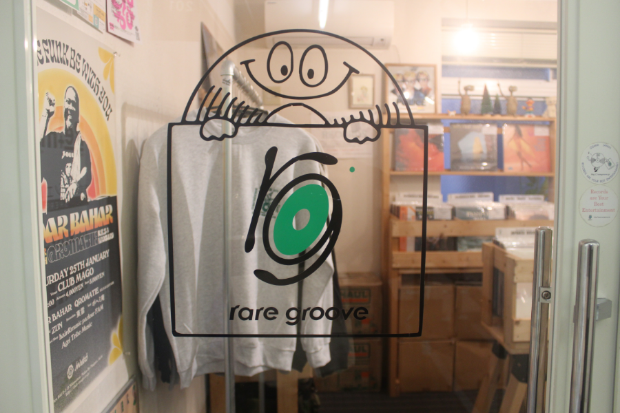 RECORD SHOP rare grooveの店舗写真