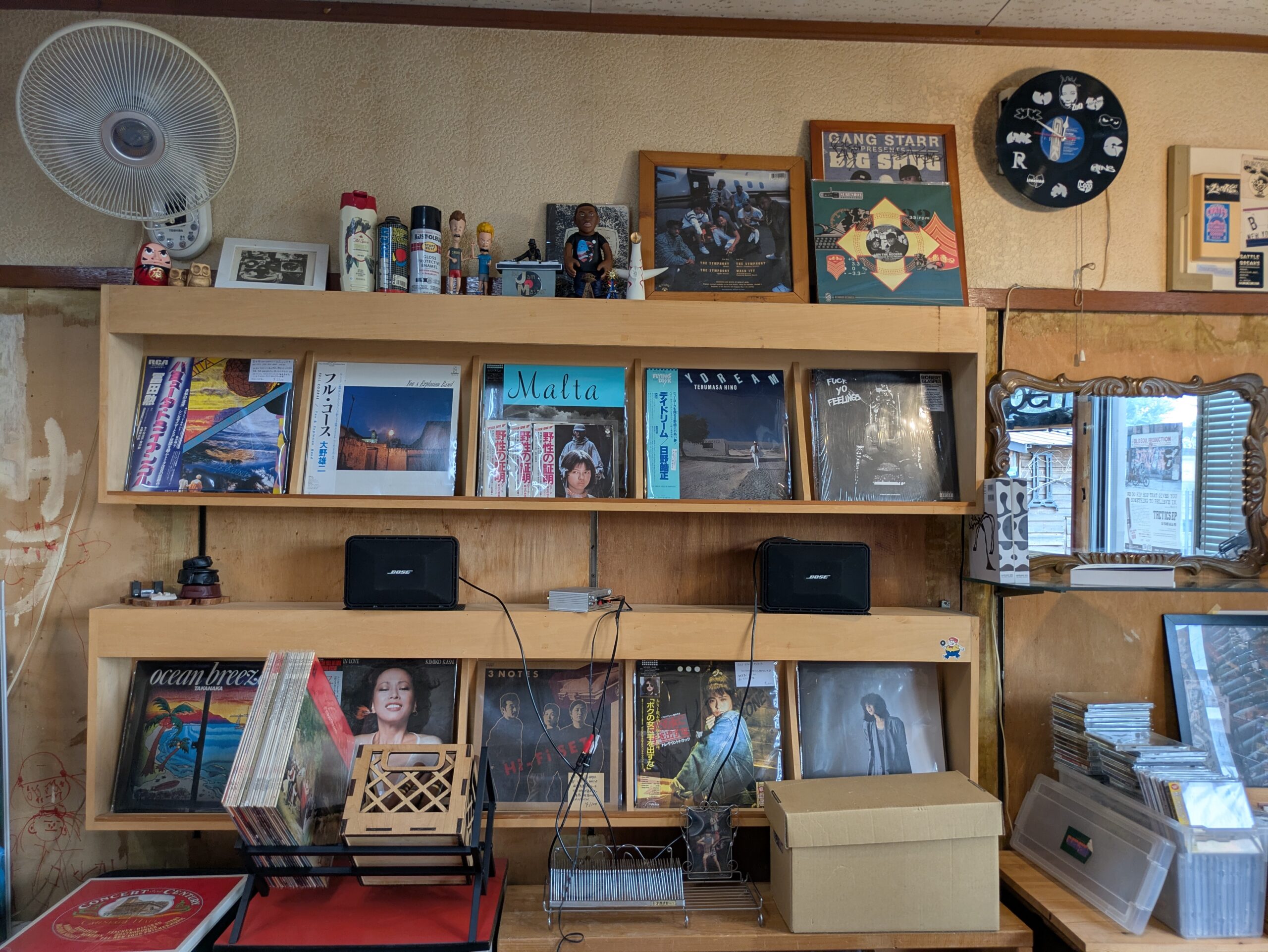 JUICErecordsの写真