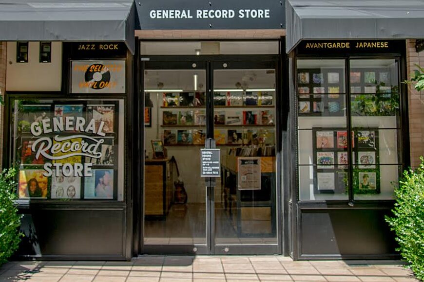 General Record Store's pics
