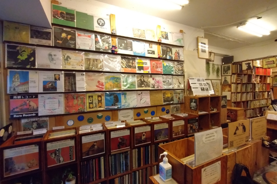 エテルナ トレーディングの写真