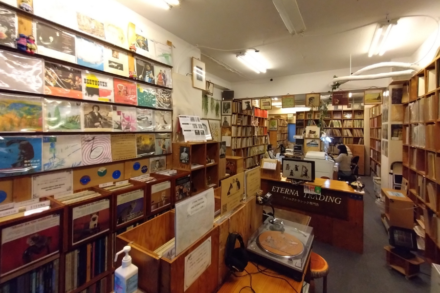 エテルナ トレーディングの写真