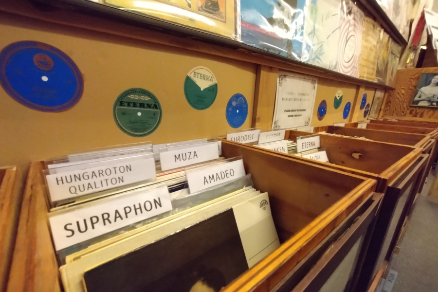 エテルナ トレーディングの写真