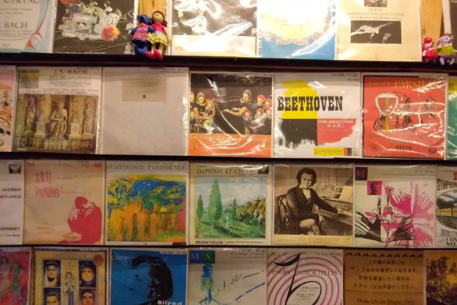 エテルナ トレーディングの写真