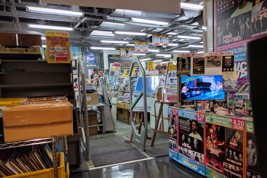 レコファン渋谷 BEAM店の写真