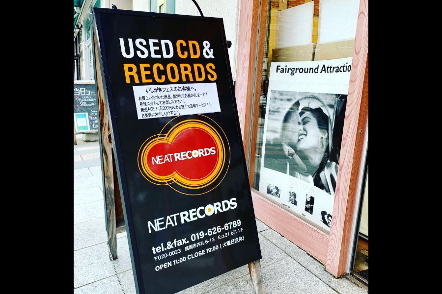 NEAT RECORDSの写真