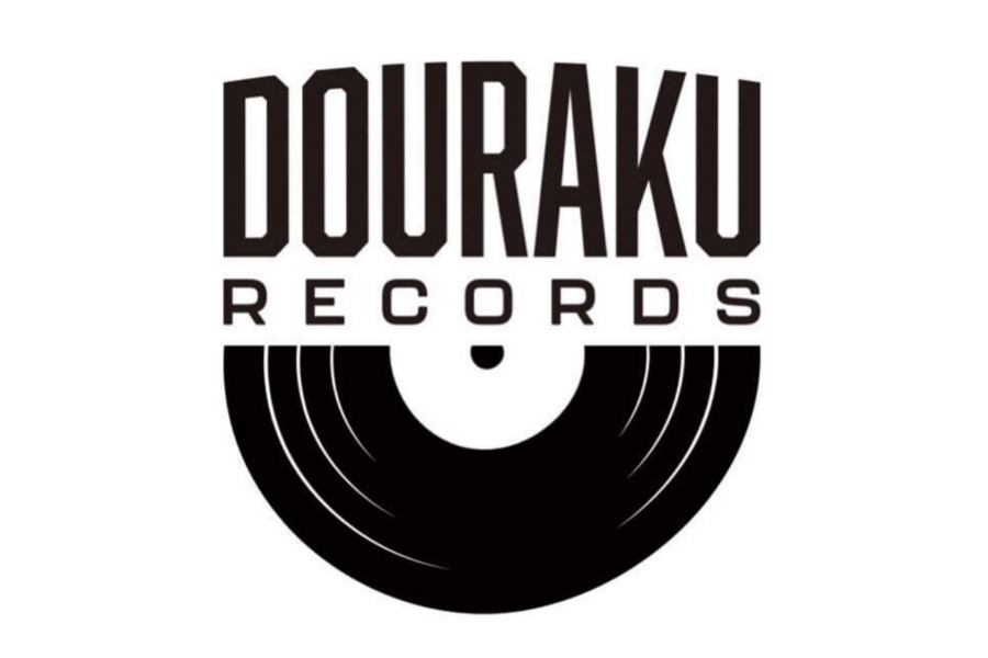 DOURAKU RECORDS   Coffee/Chillの写真