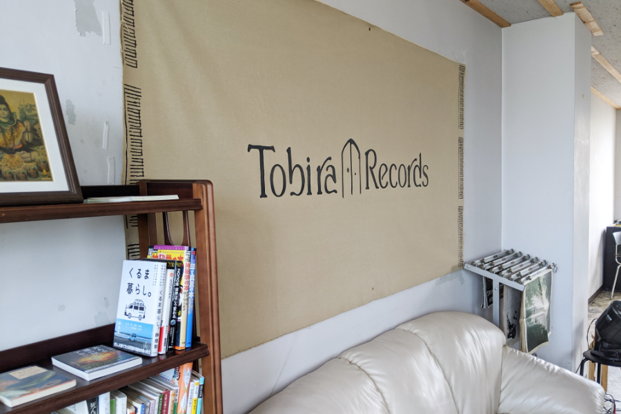 Tobira Recordsの写真