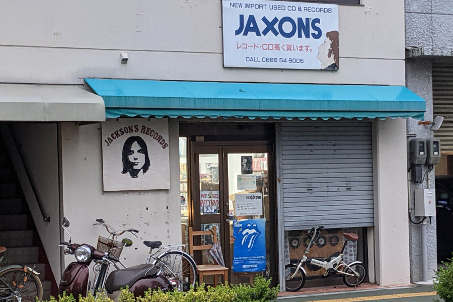 Jaxon’s レコードの写真