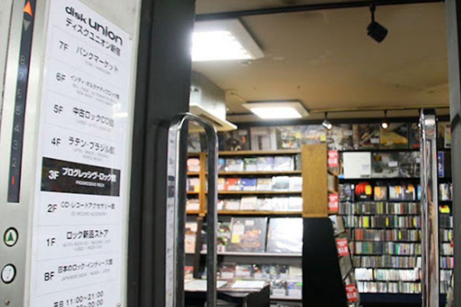 ディスクユニオン新宿プログレッシヴ・ロック館の写真