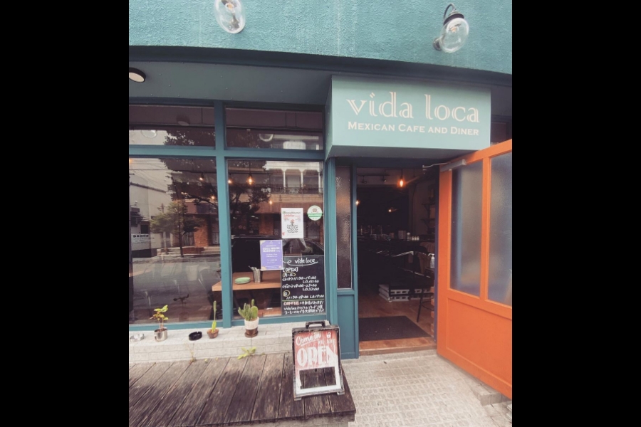 vida loca  本格メキシカンと音楽が楽しめるお店's pics