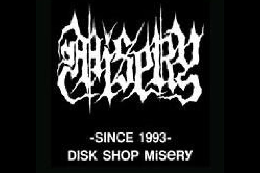 disk shop Miseryの店舗写真