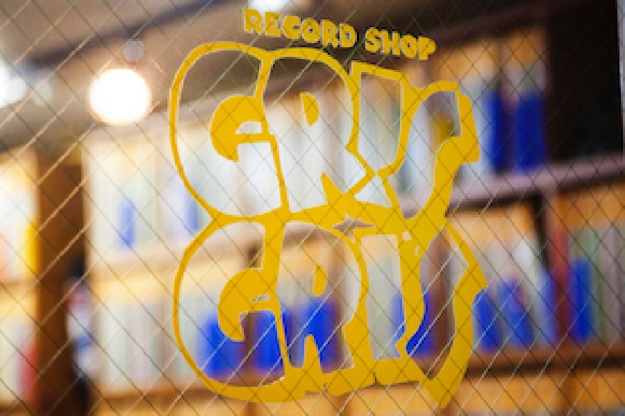 Record shop gris-gris（レコード屋 グリグリ）の店舗写真