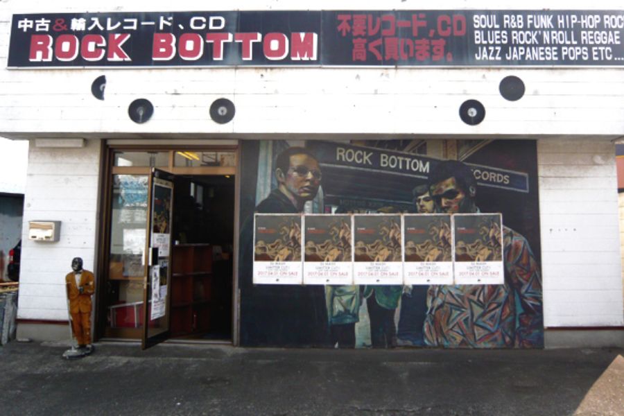 ROCK BOTTOMの店舗写真