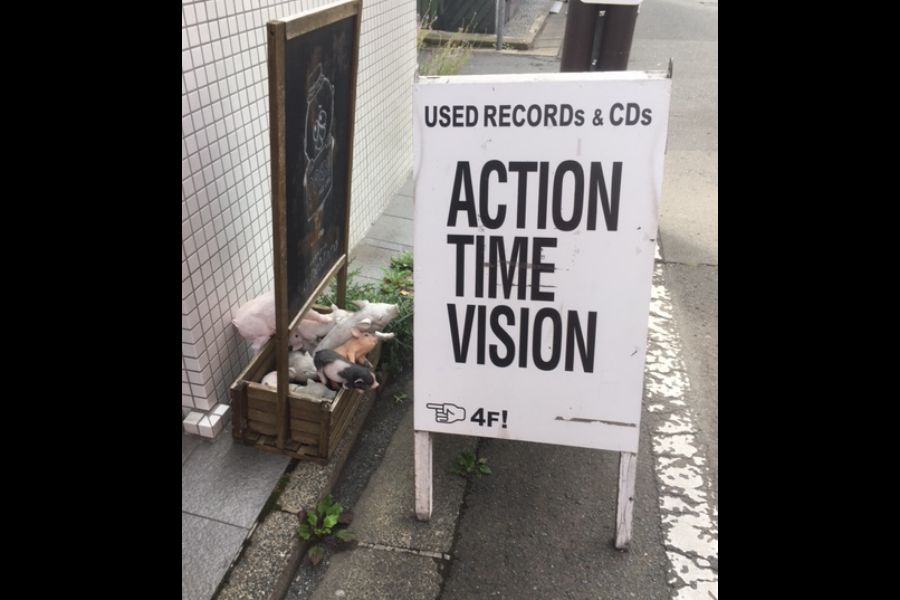 ACTION TIME VISIONの写真