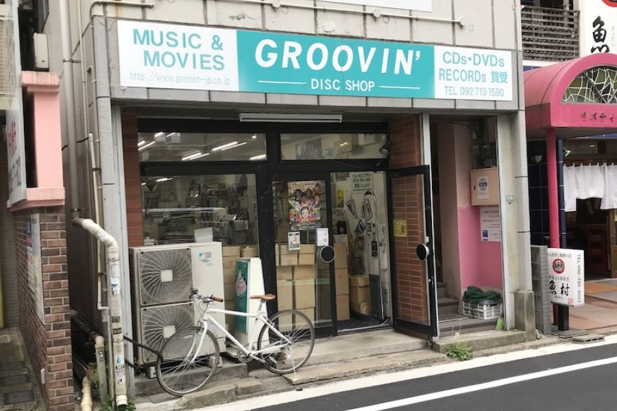Grovin Fukuoka store（グルーヴィン福岡店）の店舗写真