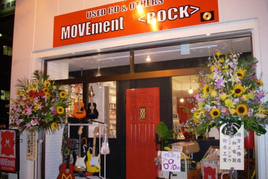 MOVEmentの店舗写真