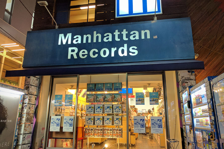 Manhattan Records 渋谷店の写真