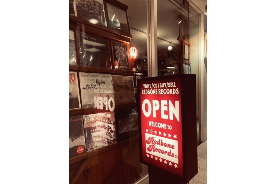 REDBONE RECORDS（レッドボーンレコード）'s pics