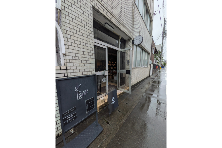 SLOW ROOM's pics