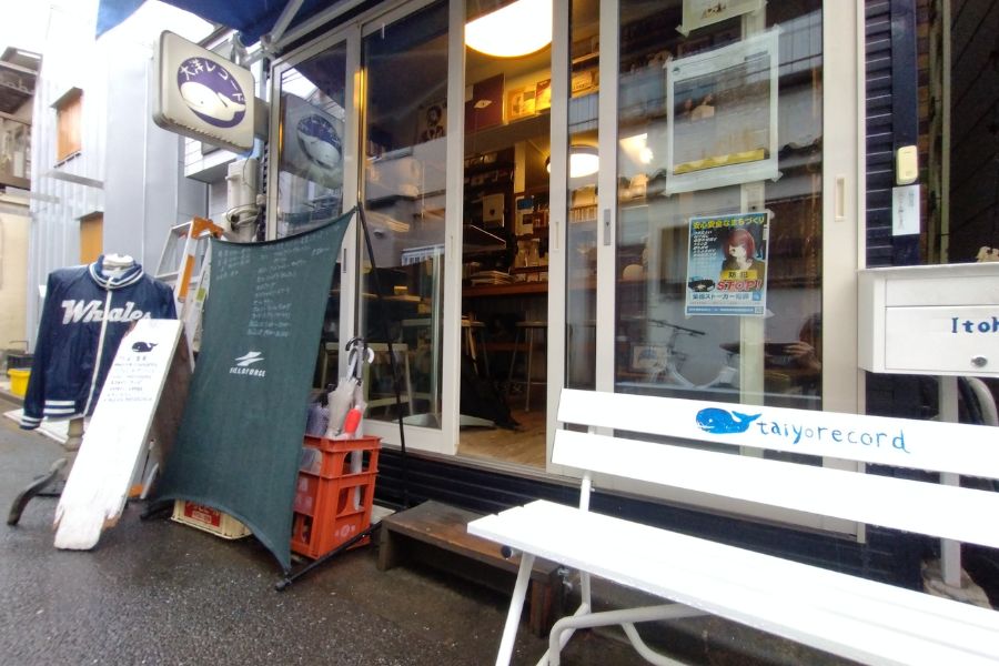 Taiyorecord & Delicatessenの店舗写真