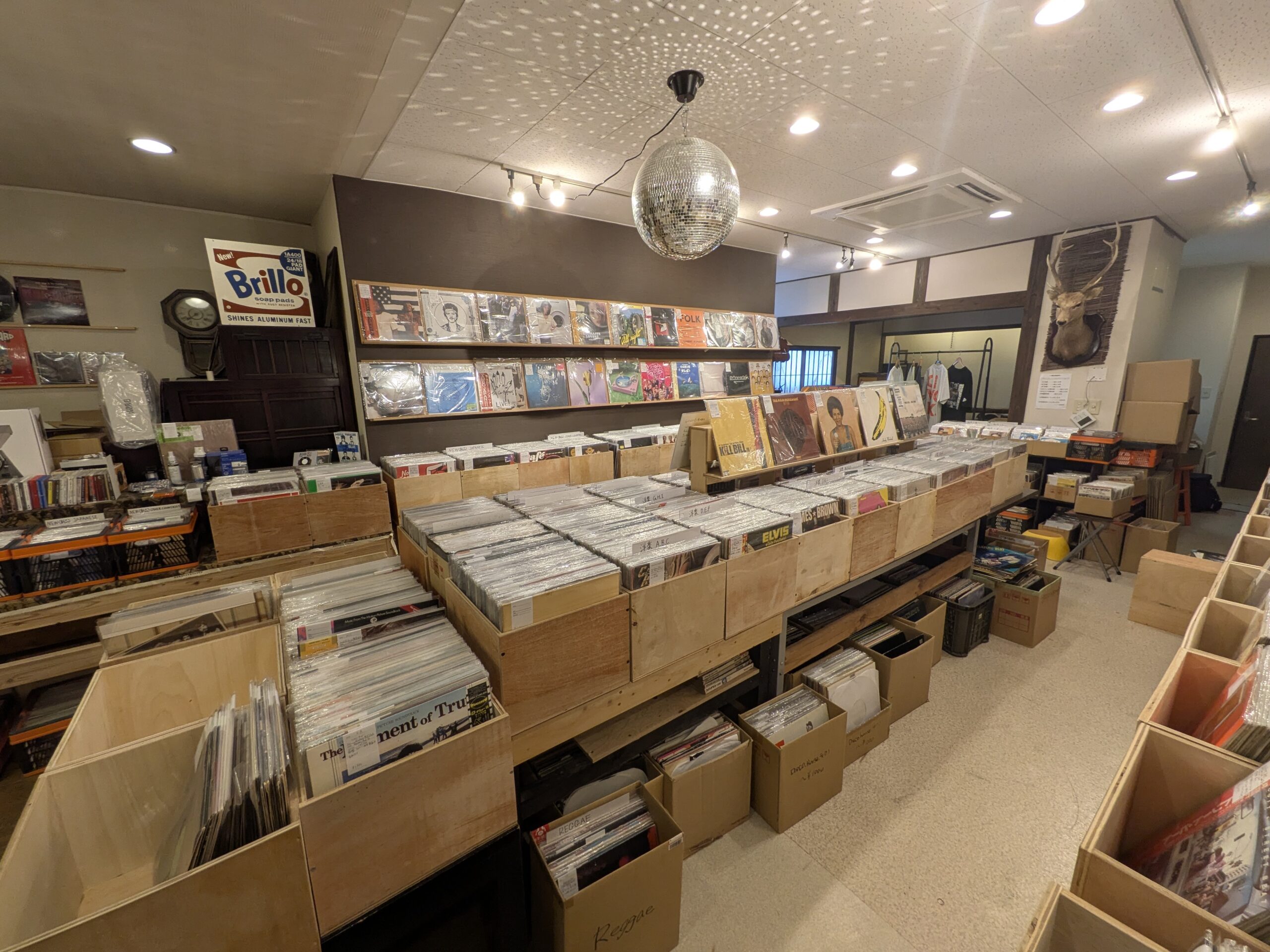 北村電機レコードの店舗写真