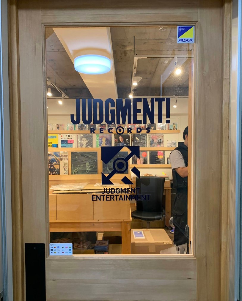 JUDGMENT! RECORDS's pics