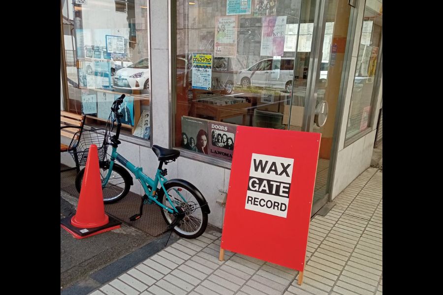 WAX GATE RECORD （ワックス ゲート レコード）の店舗写真