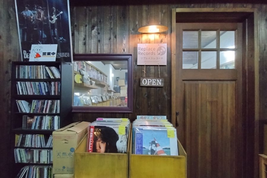 Replace Records（リプレイスレコード）の写真