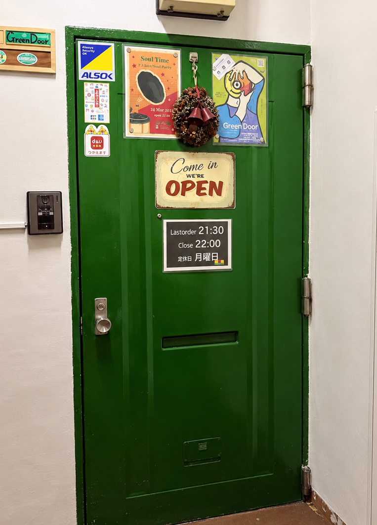 Green Door