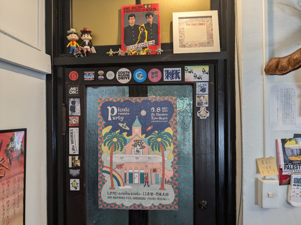 斧琴菊 （よきこときく）'s pics