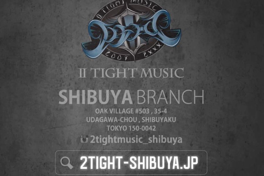 IITIGHT MUSIC 渋谷店's pics