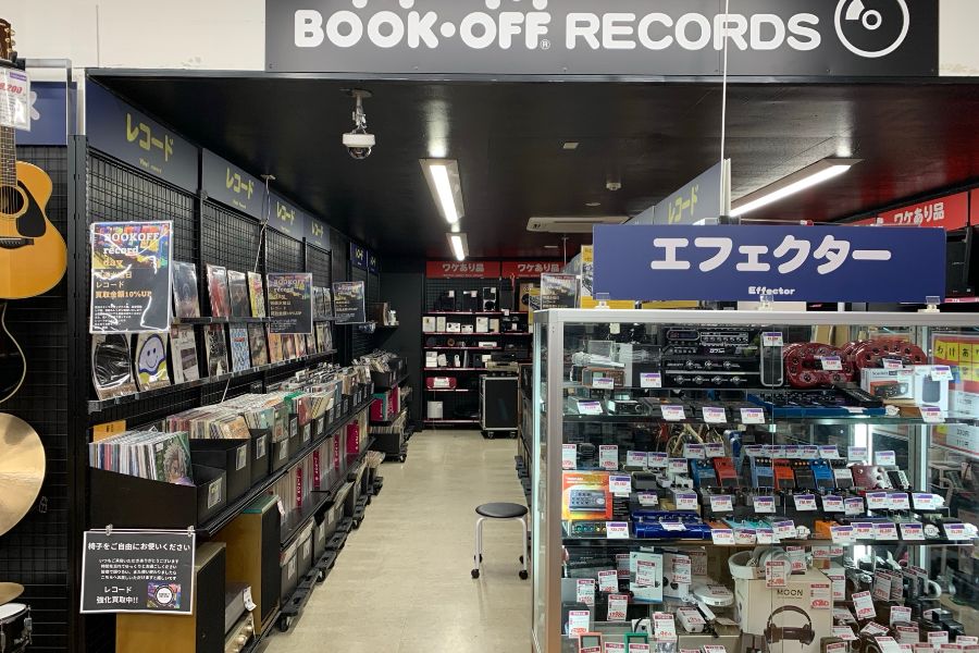 BOOKOFF SUPER BAZAAR 仙台泉古内店の写真