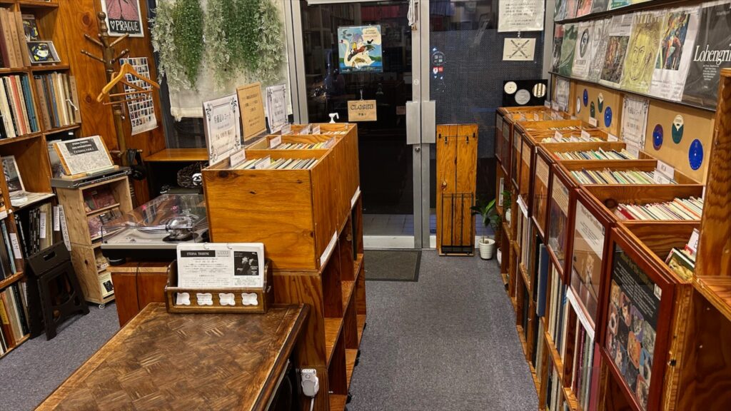 エテルナ トレーディングの写真