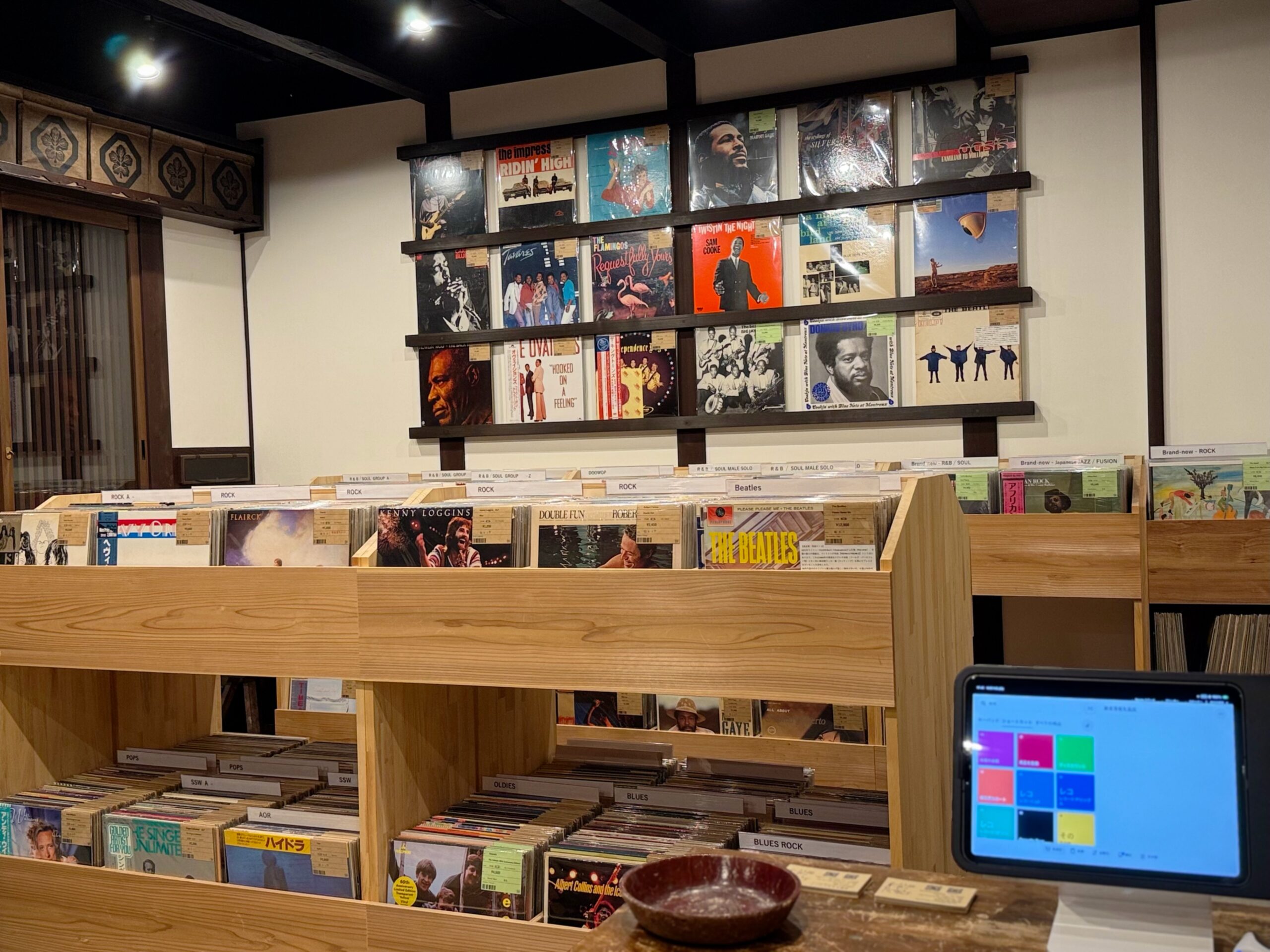 京都まちやレコードの写真