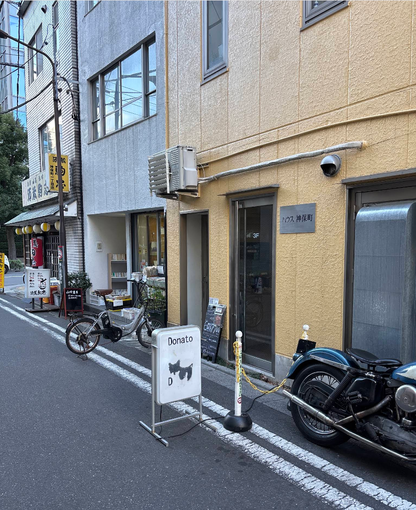 Donatoの写真