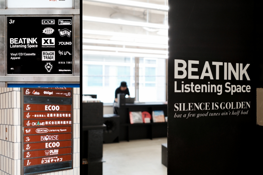 BEATINK Listening Space（期間限定：2025/6/6〜2025/7/28）'s pics