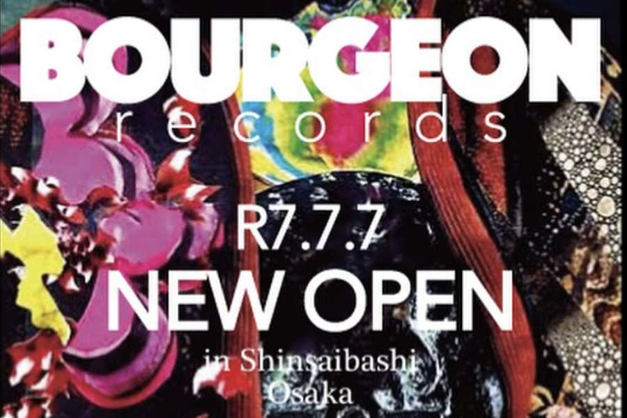 BOURGEON records (from July 7, 2025)の店舗写真