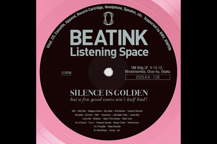 BEATINK Listening Space (Limited-time pop-up: June 6 to July 28, 2025)の店舗写真