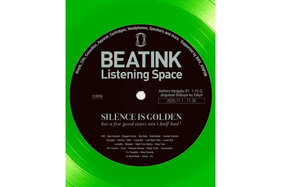 BEATINK Listening Space（期間限定：2025/11/1〜2025/11/30）の写真