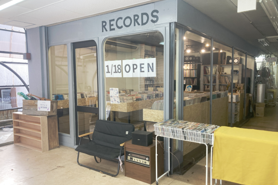 Roundish Music Storeの店舗写真