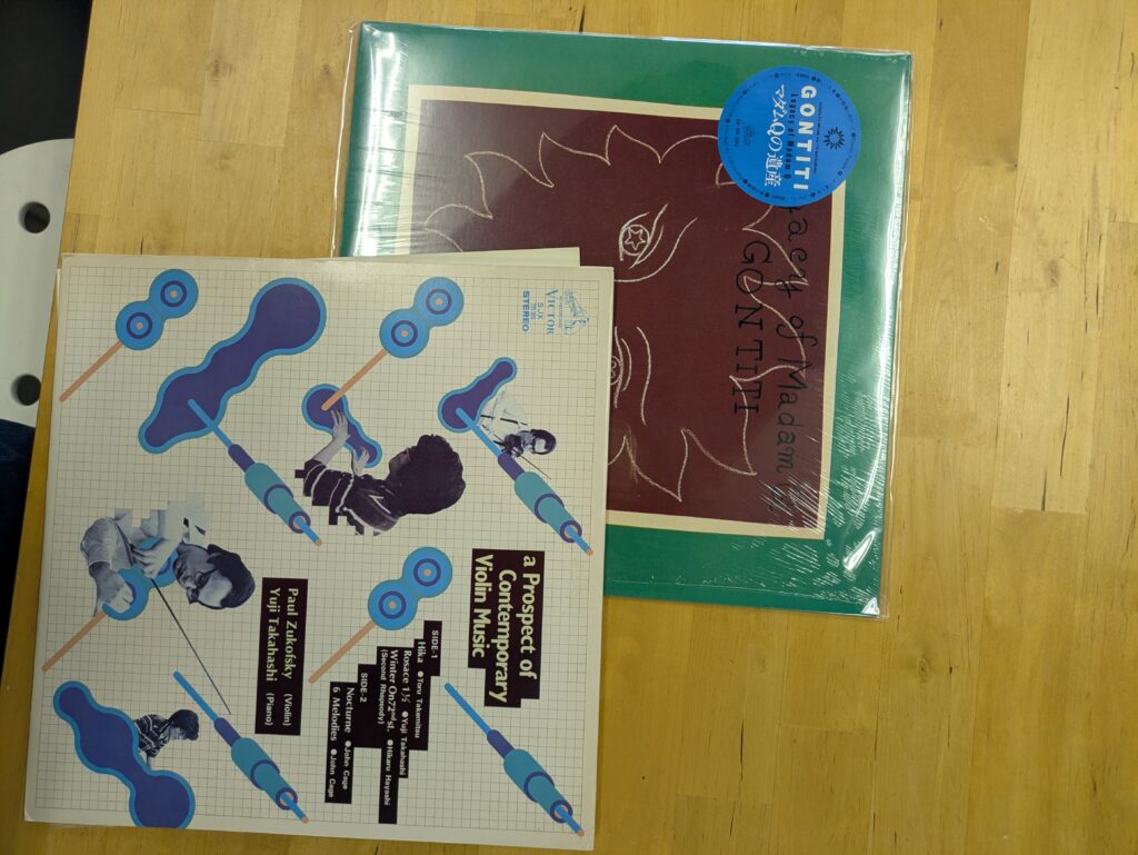 大阪】MY RECORD（エムワイレコード） - Recoya(レコヤ)