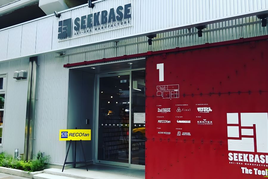 レコファン秋葉原SEEKBASE店