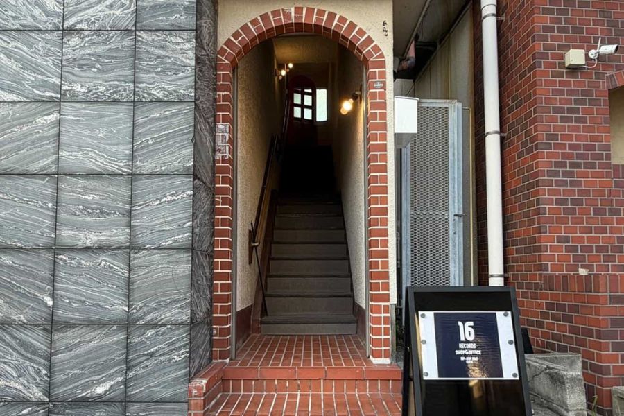 16RECORDS OFFICE&SHOPの写真