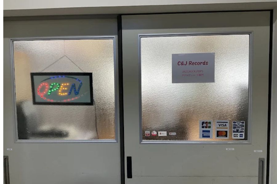C&J Recordsの写真