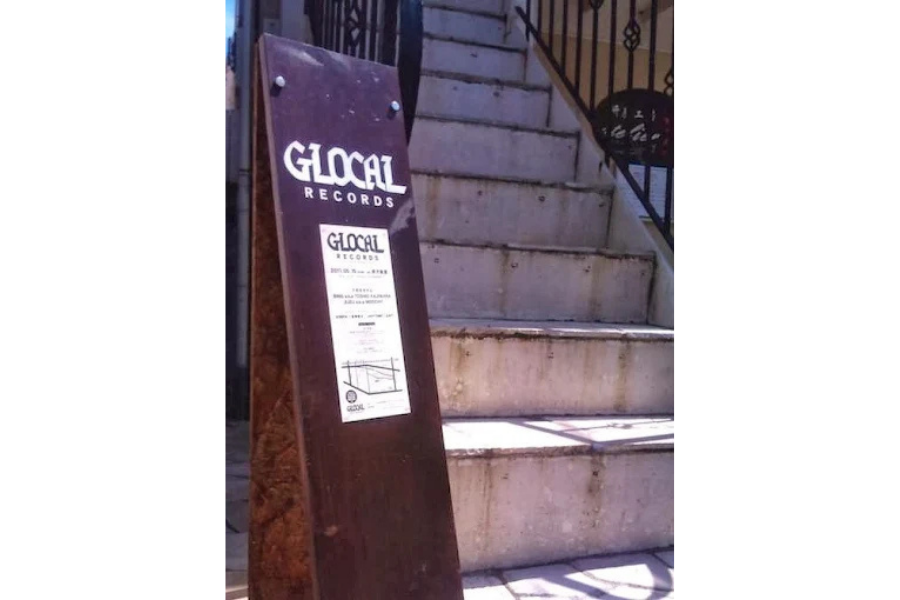 GLOCAL RECORDS's pics